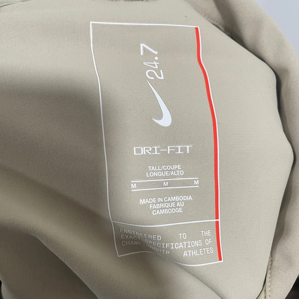 Nike 24 dri